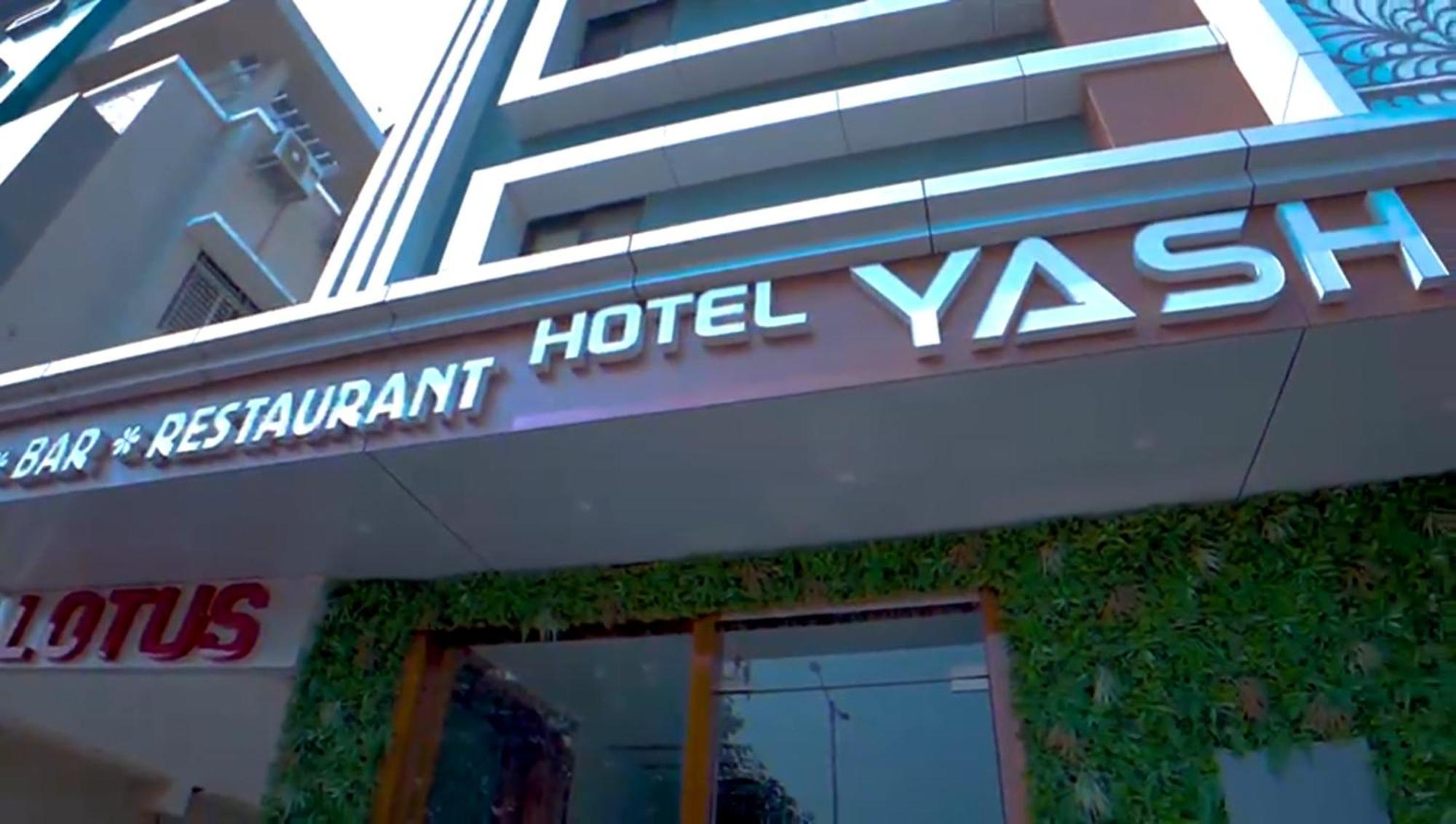 Hotel Yash Executive Aurangabad  Luaran gambar