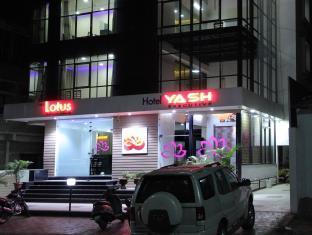Hotel Yash Executive Aurangabad  Luaran gambar